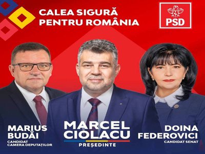 PSD Botoșani prezintă prima componentă …