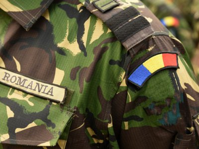 Centrul Militar Județean Botoșani caută …